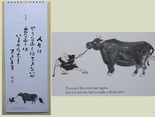 �����ǡ�������� �����������᤯��ٹ�λ����5��ñ�̡�(���᤯�ꥫ������)������̵����