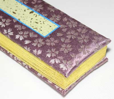 ニュースタイル過去帳4.0（12cm）うす紫 日付入