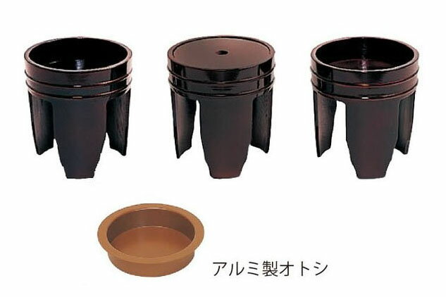春慶風塗 施餓鬼桶 6寸(18cm) 3ヶ1組 (アルミ落し1ヶ付) 日本製