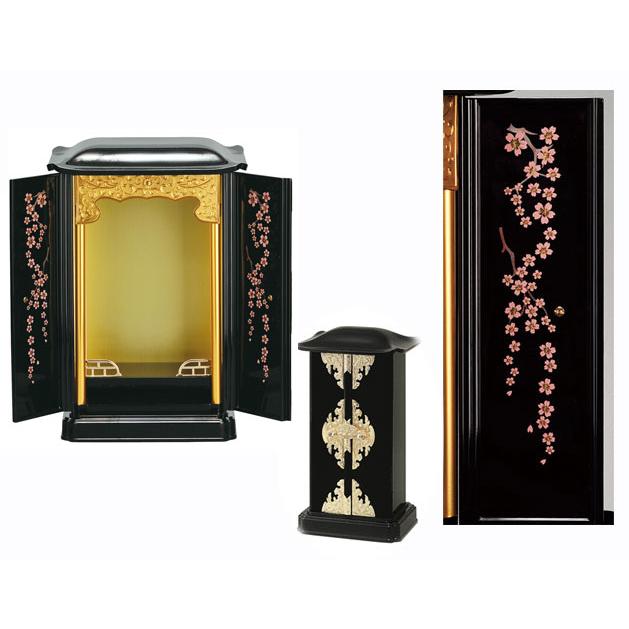 桜蒔絵付 厨子型ミニ仏壇 黒 (内金) 大サイズ 日本製
