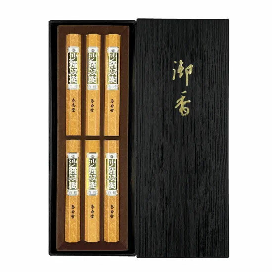 乐天商城 - 100%天然白檀線香 進物用『沙羅双樹』短寸6箱入 黒紙箱 日本製