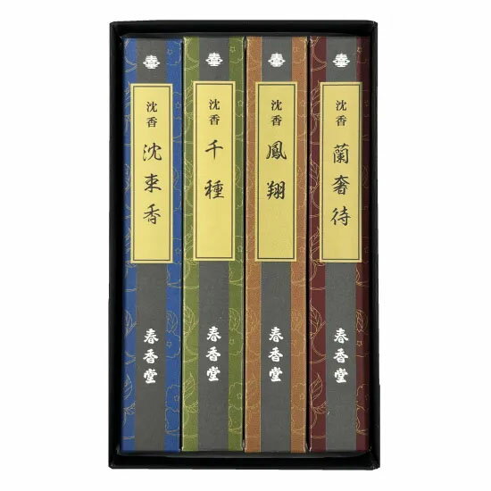 乐天商城 - 小型進物線香『蘭奢待・鳳翔・千種・沈束香』短寸4箱入 黒紙箱 日本製