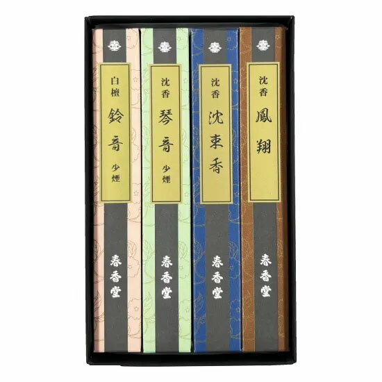 乐天商城 - 小型進物線香『鳳翔・沈束香・琴音・鈴音』短寸4箱入 黒紙箱 日本製