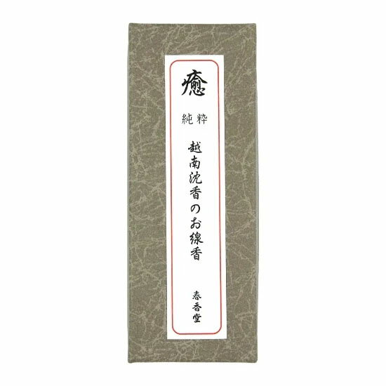 乐天商城 - 越南(ベトナム)沈香のお線香『カンホア産』50本入