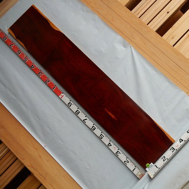 2486-1.jpg 2486-1.jpg