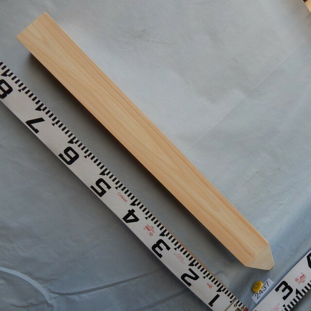 Rakuten - 桧 地鎮祭用杭 2437 長さ83cm 8.5cm角 地鎮祭 杭 クイ 角材【送料無料♪】≪通常商品≫