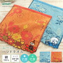 ムーミン ミイ ハンドタオル ウォッシュタオル 25×25cm 綿100% やわらか タオル ハンカチ タオルハンカチ 手拭きタオル 湯上がり 贈り物 タオルギフト プレゼント 出産祝い 北欧 ナチュラル オーガニックコットン 抗菌防臭 リトルミイ 【メール便可】