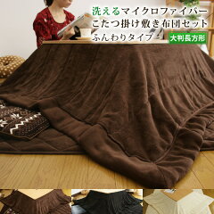 https://thumbnail.image.rakuten.co.jp/@0_mall/yasuragimok/cabinet/towel/217-020-2024-k01_1.jpg