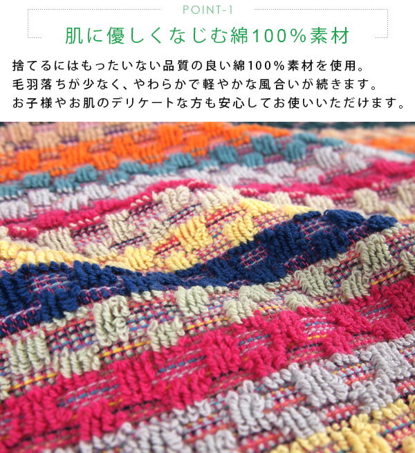 バスタオル 3枚セット タオル セット 高品質 50×100 丈夫 綿100％ おしゃれ お風呂 ミニバスタオル コンパクト スポーツタオル プール スイミング エコテックス 残糸を使用したバスタオル ランダムカラー ボーダー ストライプ まとめ買い ギフト プレゼント 【送料無料】