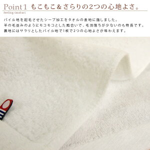 今治タオル 【極上たおる】 フェイスタオル 10枚セット 34×76cm 袋入り 日本製 今治 タオル ギフト お年賀 お中元 引越し ご挨拶 粗品 お返し プチギフト 内祝い お祝い 綿100% 無地  【まとめ買いでお得】セール 年賀状印刷 年賀状作成ソフト セール