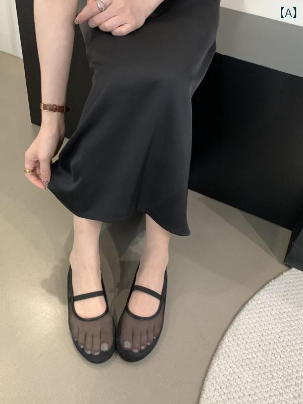 フラットシューズ レディース 丸トゥ メッシュ素材 通気性抜群 黒 浅口 快適カジュアル