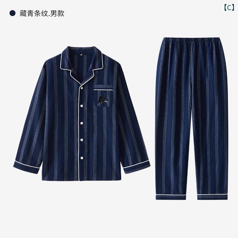 �ѥ���� ��˥��å��� Ĺµ �岼���å� ���ȥ饤�� �롼�०���� ������ ��ä��� �礭�������� ����ץ� �����奢�� �١����å� ����������� ���� ���å� �ʥ��ȥ����� ���å��� ��Ŭ