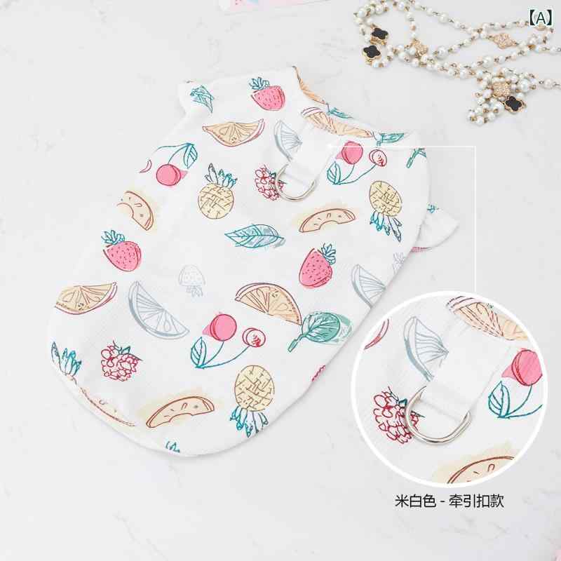 ペット服 小中型犬用猫用フリル袖シャツブラウス袖付き 犬の服猫の服ドッグウェアキャットウェア お散歩お出かけ抜け毛防止 かわいいおしゃれ シンプルベーシック定番スタンダード カジュアルナチュラル