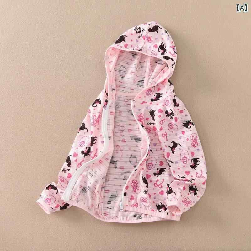 ウィンドブレーカー キッズ 紫外線対策 男の子 女の子 薄手フード付きジップアップ長袖吸汗速乾日焼け..