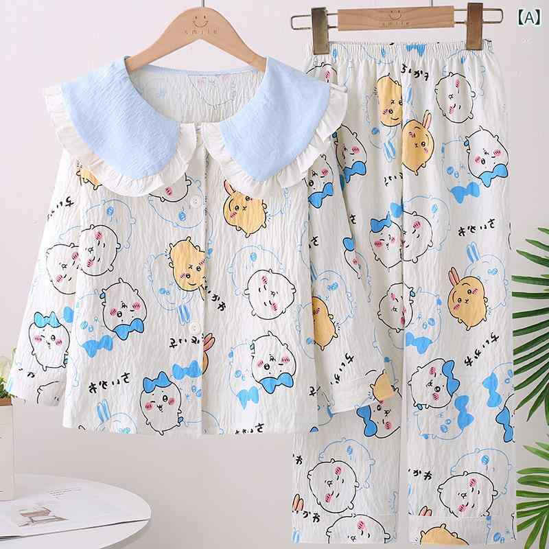 パジャマ レディース 上下セット 長袖 丸襟 雲柄 総柄 前開き ルームウェア ナイトウェア 部屋着 かわ..