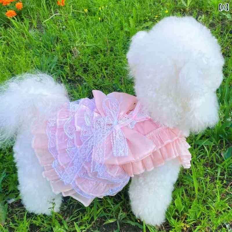 ドッグウェア 小型犬 中型犬 猫 リード装着可能 ハーネス 一体型 レース フリル ロリータ プリンセス チュール ワンピース ドレス 背中開き ガーリー かわいい おしゃれ お出かけ 散歩 通院 ペット服 ベーシック シンプル スタンダード ナチュラル カ