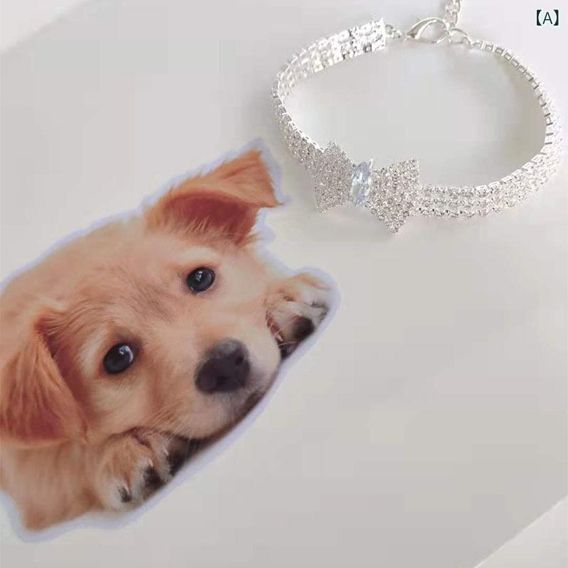 猫用首輪 ラインストーンリボン ペット用ネックレス 猫用アクセサリーキラキラジュエリーチョーカー首飾り華やかおしゃれかわいい 小型犬用首輪パーティーお出かけギフト シンプルベーシック定番スタンダード カジュアルナチュラル