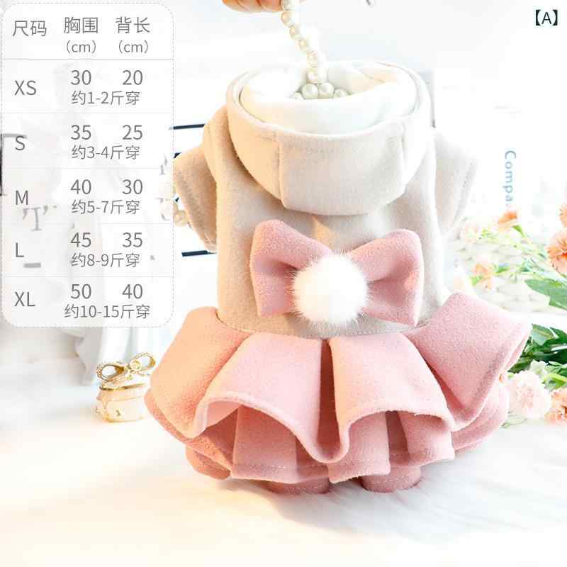犬服 小型犬 猫 プリンセスドレス ドッグウェア 厚手裏起毛チュチュスカート ペットウェアペット服防寒リボンかわいいおしゃれカジュアルナチュラルシンプルベーシック定番スタンダード