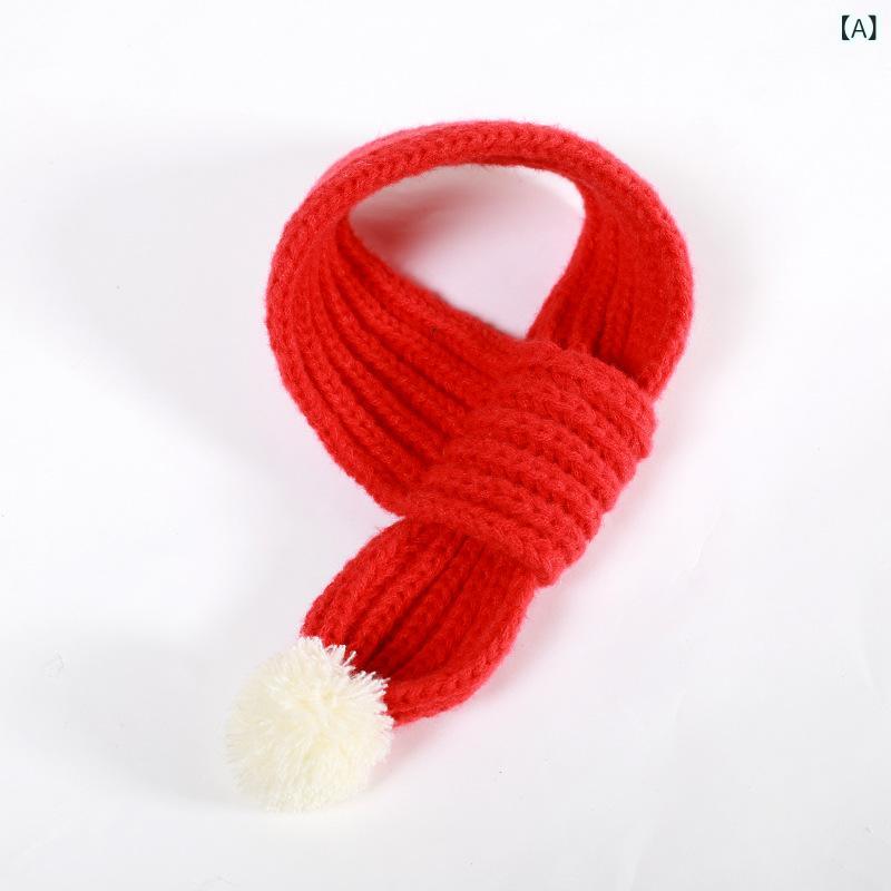 ペット用マフラー 犬 猫 スタイ よだれかけ 首飾り アクセサリー 散歩お出かけクリスマスイベント暖かい防寒寒さ対策小型犬中型犬かわいいシンプルナチュラルベーシックスタンダード定番カジュアルおしゃれ用品