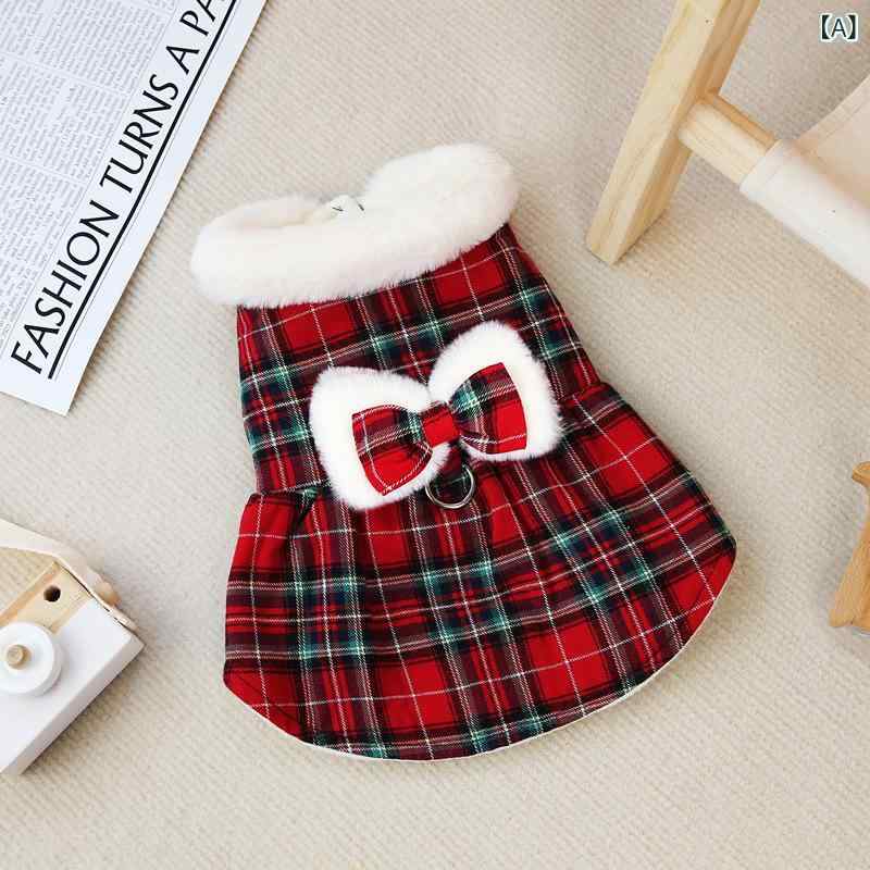 犬服小型犬ワンピース チェック柄格子柄ドレス リードフック付きリード穴付き背面フック付き ナチュラルカジュアルシンプル ベーシックスタンダード定番アイテム かわいいおしゃれ散歩用お出かけ用