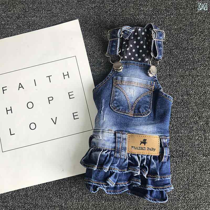 犬服 犬用猫用 デニムスカート ペット用ワンピース ストレッチ 伸縮性 トイプードルチワワ小型犬中型犬ドッグウェアキャットウェアカジュアルかわいいシンプルベーシック定番ナチュラルお出かけ散歩