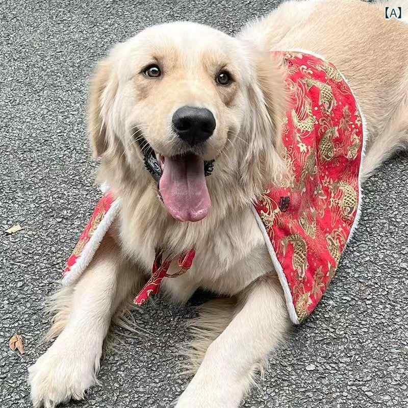 犬用スヌード 中型犬 大型犬 ペット用 写真撮影 お祝い スタイチョーカー首輪飾りアクセサリーマントマフラーゴールデンレトリバーラブラドールハスキーダルメシアンシェパードシンプル定番スタンダードベーシックカジュアルナチュラル