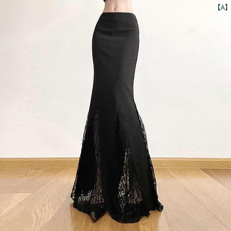 マーメイドスカート レディース 大きいサイズ レース切り替え ハイウエスト 膝下丈タイトスカート ブラック綺麗め上品定番スタンダードシンプルベーシックカジュアルナチュラル