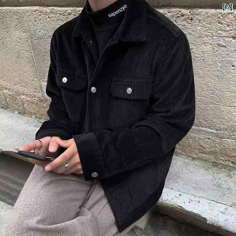 コーデュロイジャケット メンズ アウター ブルゾン ストレッチ 襟付き 保温性 高密度生地 秋服 冬服 羽織り 通勤 通学 シンプル 無地 カジュアル ゆったり シルエット 丈夫な素材 裏地あり ボタン留め 胸ポケット 長袖 定番 落ち着いたカラ
