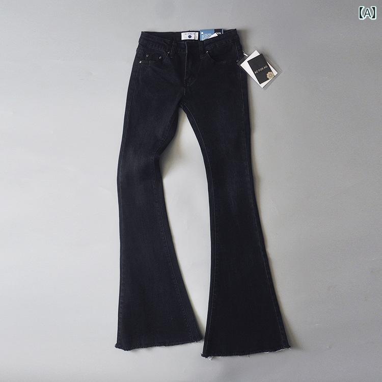 デニムパンツ フレアパンツ ローライズ ベルボトム 裾フリンジ ストレッチ 細見え 脚長見え スタイルアップ ブーツカット デニム生地 ..