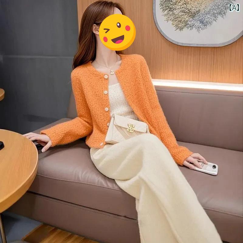 套装 - セットアップ レディース ニット カーディガン 上下セット ワイドパンツ ロングパンツ ツイード調 長袖 羽織り 2点セット 大人 カジュアル フォーマル 入学式 卒業式 オフィス 冠婚葬祭 部屋着 春秋冬 無地