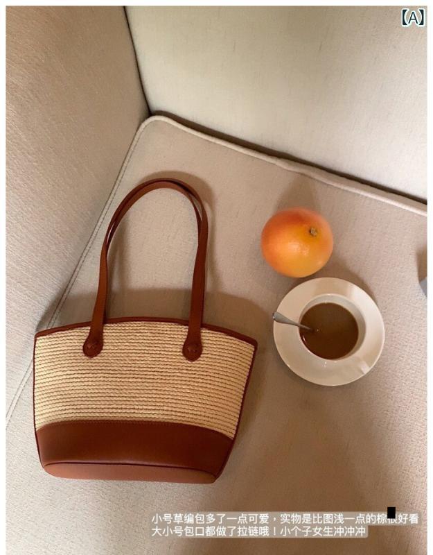Tote Bag Type - かごバッグ レディース 肩掛け 大容量 夏 トートバッグ A4サイズ対応 ストローバッグ 裏地 軽量 ナチュラル ビーチバッグ リゾート 旅行 普段使い 通勤 通学 丈夫 シンプル 無地 サマーバッグ 手提げ お出かけ