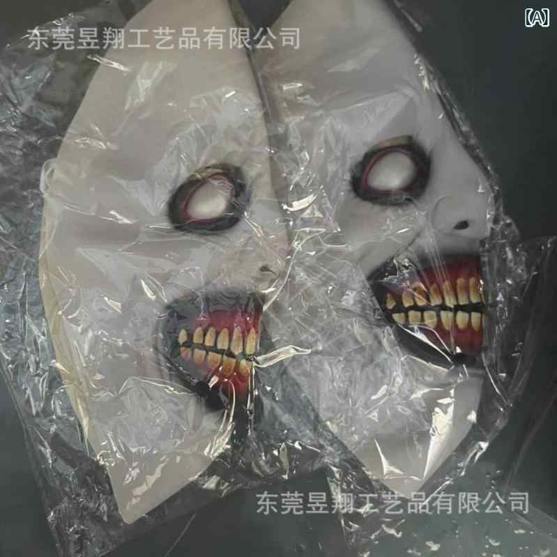 ホラーマスク お面 コスプレ ハロウィン 悪魔 白塗り フルフェイス 視覚的インパクト 圧倒的リアリティ 肝試し 仮装パーティー イベント用 笑顔が不気味な造形 ラテックス製 舞台演出用 学園祭 忘年会 余興 演出グッズ 雰囲気作り 装着性良好 恐怖体験