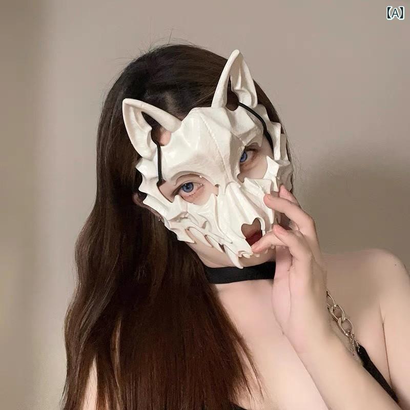 コスプレマスク ハロウィン 天狗 骸骨 猛虎 狼 ハーフマスク 和風 立体造形 高精度 視界確保 着脱簡単 学園祭 舞台小道具 仮装パーティー イベント衣装 文化祭 ステージ 撮影用 演劇 忘年会 演出小物 お化け屋敷 リアルな質感 樹脂製