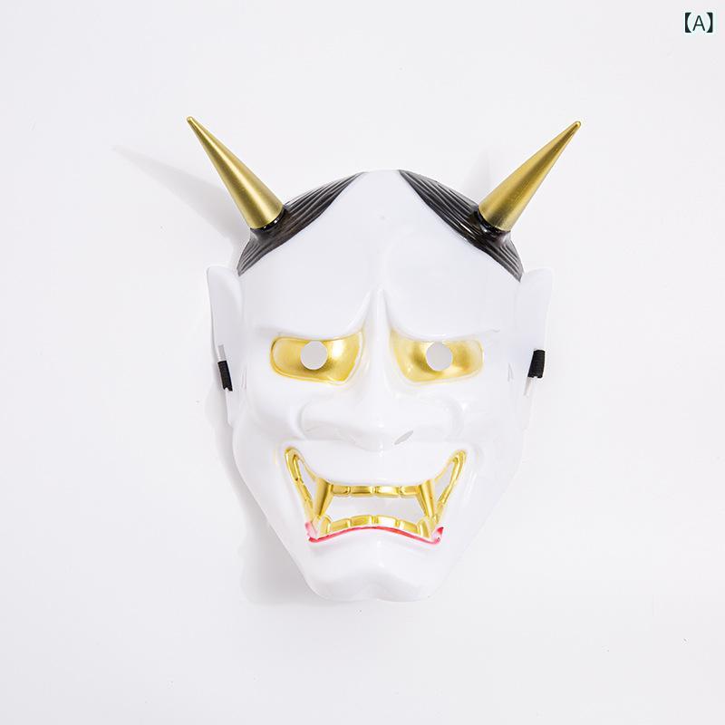 般若面具 お面 コスプレ LED発光 フルフェイス 変装 鬼 仮装 行事 パーティー映え 高輝度 視認性重視 肝試し 演劇 舞台衣装 小道具 文化祭 学園祭 お祭り 縁日 景品 子供会 インパクト 丈夫な樹脂素材 簡単装着 背面ゴムバンド固定 リアルな造