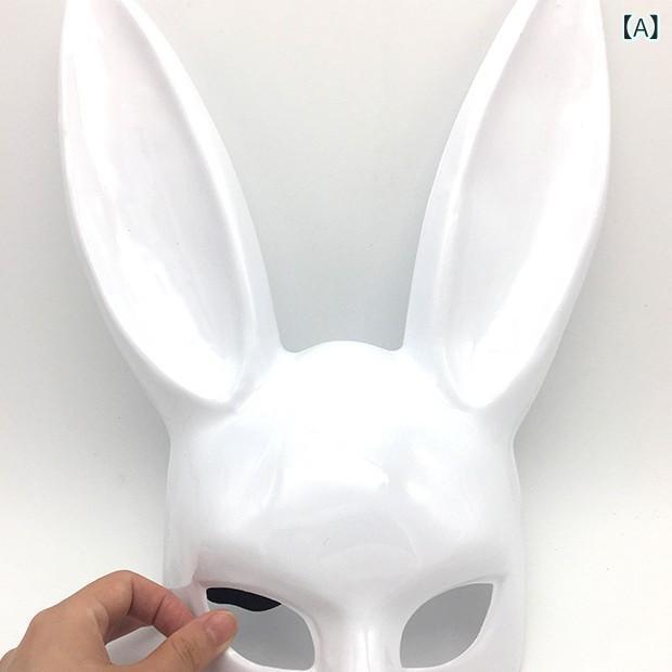 兎マスク ハロウィン コスプレ バニーガール 半面タイプ ラビット マスク 装着簡単 小顔見せ 仮装 舞踏会 パーティー用 演出小物 ブラック 衣装 撮影 学園祭 文化祭 パーティー 忘年会 余興 アイマスク レース装飾 目元レース クール 調整可能ゴム紐付き