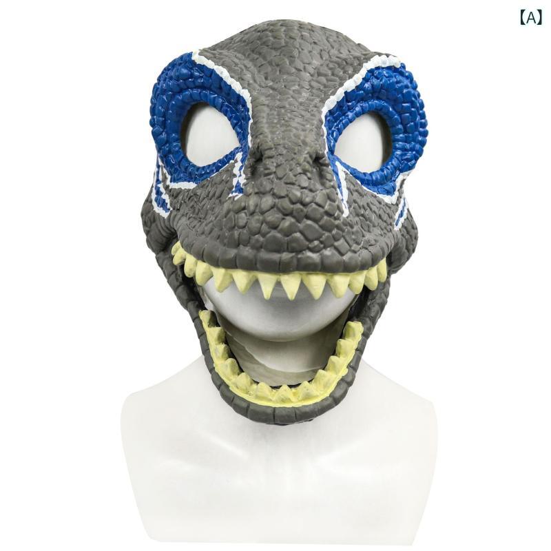 恐竜マスク 恐竜 マスク ティラノサウルス 口が動く 被り物 ラプトル ヴェロキラプトル 変装 リアル 迫力満点 視界良好 調節バンド付き ハロウィン コスプレ パーティー 仮装 イベント おもちゃ なりきり グッズ 映画 撮影 小道具 文化祭 学園祭