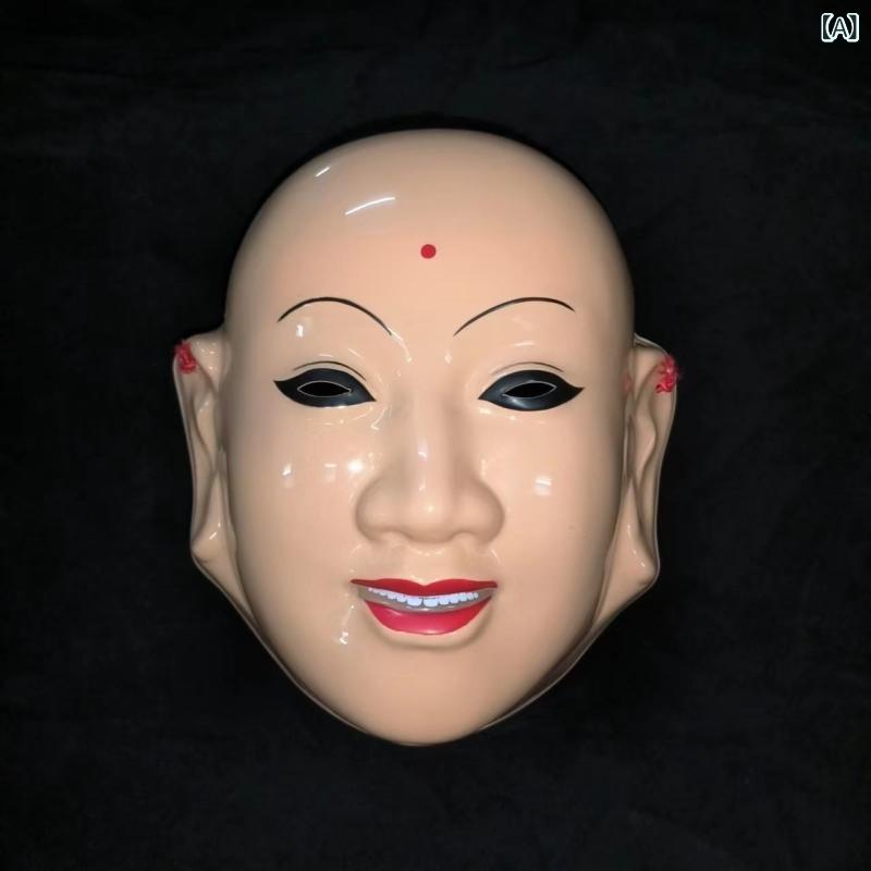 ハロウィンマスク 三蔵法師 お面 仮装 西遊記 煙が出る特殊ギミック リアルな質感 会場の視線を 精巧 演出用 撮影用 小道具 忘年会 パーティー 余興 盛り上がる 変装用 コスプレ衣装 パーティーグッズ 学園祭 文化祭 舞台 演劇 立体構造 迫力満点 注