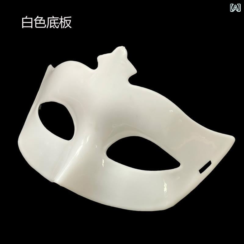 仮面ベース ハロウィン DIY マスク 素材 ペイント土台 表面滑らか 制作可能 狐面 形状 舞台 小道具 文化祭 演劇 ワークショップ パーティー 資材 自由研究 工作 発表会 演出 レクリエーション 余興 お遊戯会 行