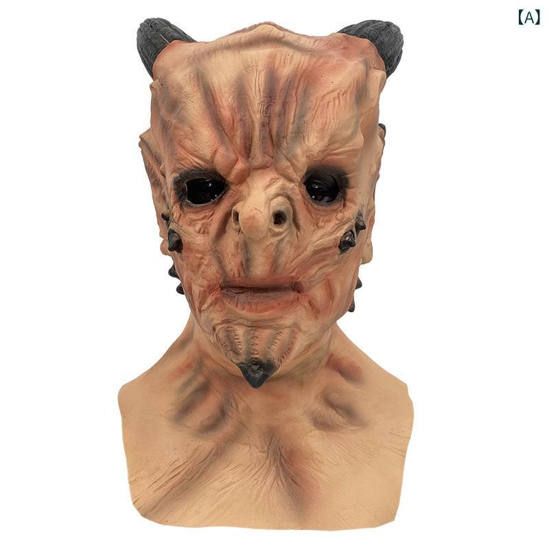 コスプレマスク ハロウィン 牛 ホラー リアル リアルな牛角 視線を奪う圧倒的な造形 本格ラテックス素材 装着感重視の設計 パーティー イベント パーティー 余興 肝試し 牛魔王モチーフ 被り物 忘年会 文化祭 学園祭 舞台小道具 演出用 撮影小物