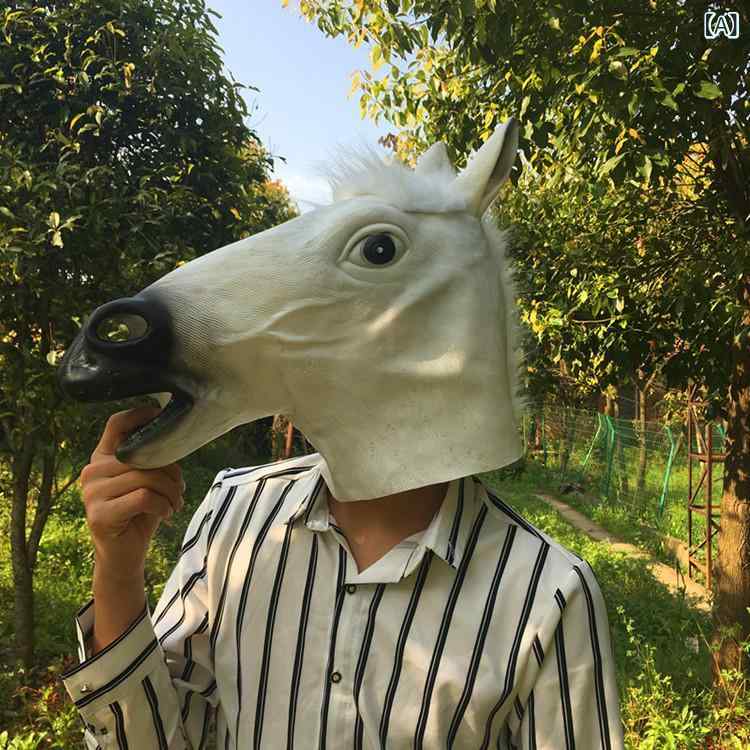馬面マスク コスプレ 被り物 おもしろグッズ リアルな造形で周囲を圧倒するインパクト抜群のパーティーアイテム 本格的な質感でイベントやパーティーを盛り上げる 忘年会や新年会の余興で活躍する撮影用小道具 視界を確保した設計で使いやすい ハロウィン 仮装 イベント