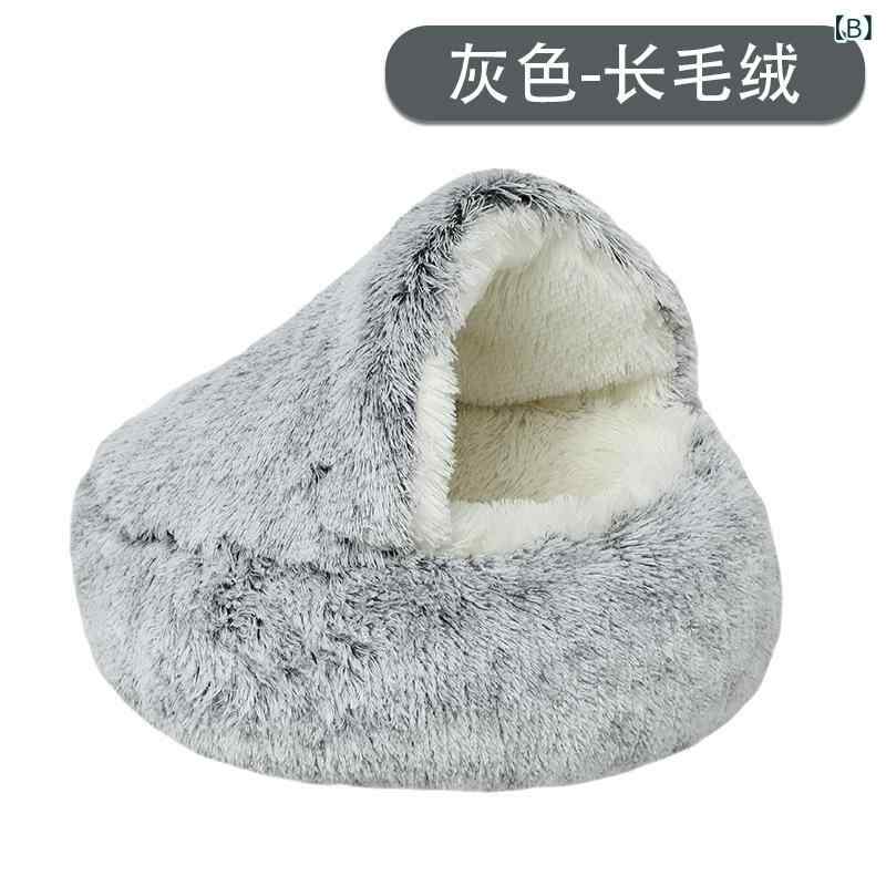 ペットベッド 猫 冬 暖かい ドーム型 クッション 丸洗い可能 ふわふわ 滑り止め付...