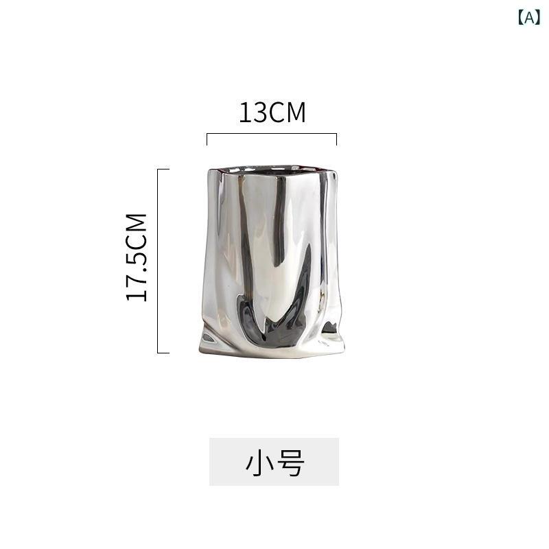 花瓶 陶器 シルバー フラワーベース 紙袋型 おしゃれ モダン 置物 インテリア 玄関 リビング 卓上 飾り オブジェ 磁器 北欧 室内 装飾 贈り物 プレゼント ギフト シンプル 華道 生け花 胡蝶蘭 一輪挿し
