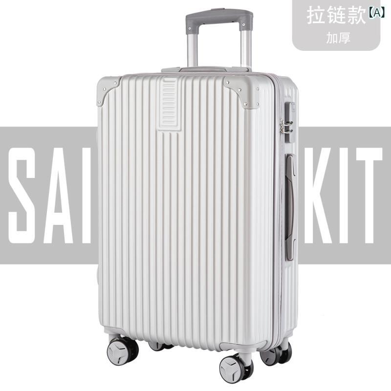 スーツケース レディース キャリーケース アルミフレーム 旅行バッグ 大容量 頑丈 耐久性 静音キャスター TSAロック搭載 海外旅行 修学旅行 出張 ビジネス 4輪 持ち運び便利 おしゃれ 小型 軽量