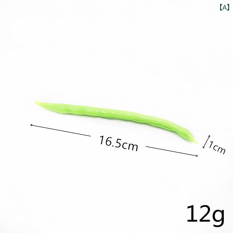 Sushi - 食品サンプル 豆 さやえんどう 模型 リアル 撮影用 小道具 フェイクフード 野菜 ディスプレイ インテリア オブジェ 雑貨 キッチン 飾り 樹脂製 質感 壊れにくい 長持ち 子供 おもちゃ おままごと プレゼント
