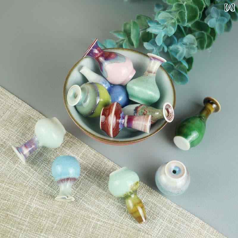 花瓶 陶器 一輪挿し ミニ 小さめ ミニチュア 和風 置物 茶道具 茶卓 インテリア小物 小さい フラワーベース 和モダン オシャレ 手のひらサイズ 茶寵 玄関飾り 卓上飾り 飾り物 デスク周り 収納しやすい