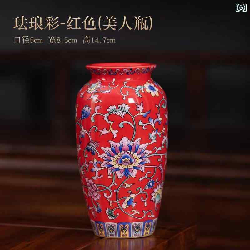 楽天市場】ホーロー（花瓶｜インテリア小物・置物）：インテリア・寝具 
