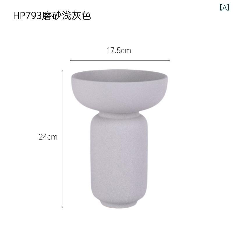 Crystal Products - フラワーベース 花瓶 北欧 陶器 花器 おしゃれ インテリア 置物 オブジェクト 雑貨 玄関 リビング ディスプレイ 乾燥花 ドライフラワー 飾り付け 花差し 生け花 安定感のある重さで倒れにくいモダン