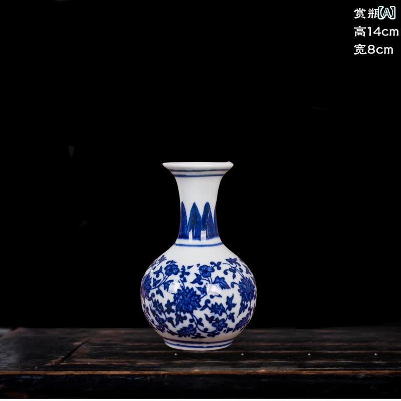 結晶花瓶 中国景徳鎮製 四文字篆書落款 景徳鎮工芸花瓶の輸入販売 | 作家物 | 中国貿易公司