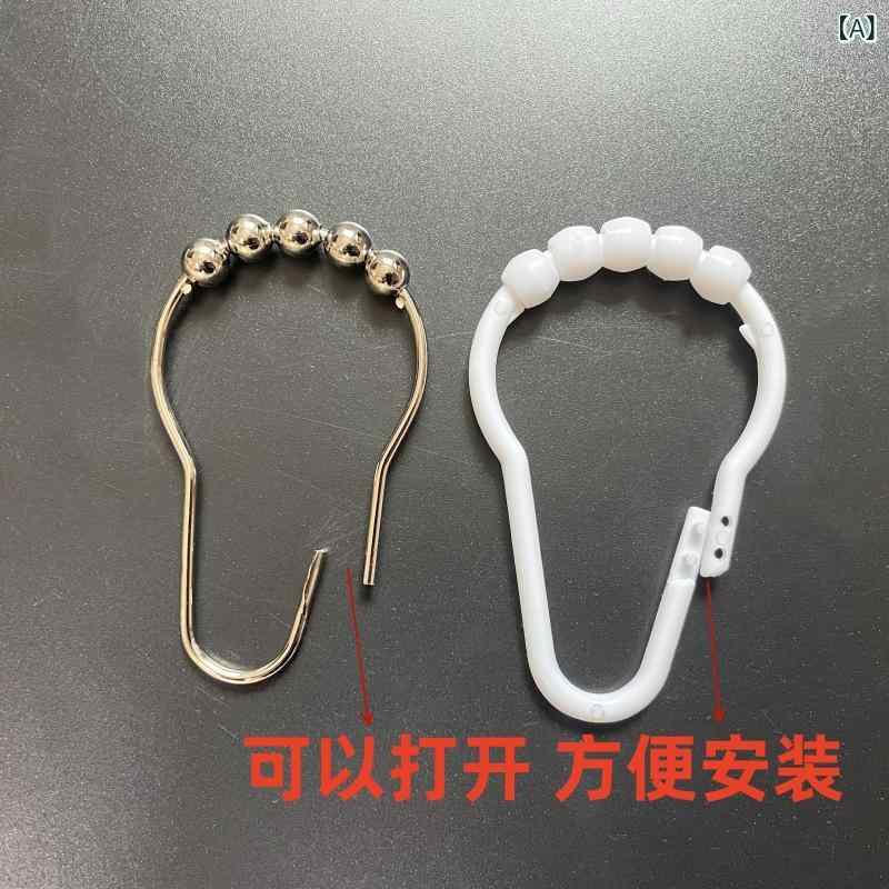 カーテンリング 開閉式 50個セット カーテンフック カーテン留め具 金属製 連結パーツ 葫芦型 吊り下げ 頑丈 取り付け簡単 隙間なし スライドスムーズ カーテンレール 突っ張り棒 バスルーム 寝室 リビング インテリア小物
