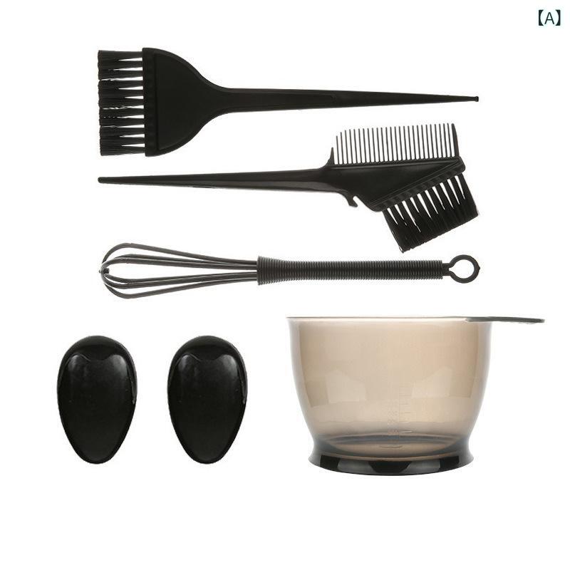 ヘアケアセット レディース セルフカラー 染毛剤 6点セット 染毛ツールキット ヘアカラー用品 プロ仕様 理容室 ケアグッズ ヘアケア 自宅で簡単 髪染め 道具 髪ケア 染髪セット 使いやすい 効率的 yasuragisss-11060598 やすらぎマーケット パッケージ画像